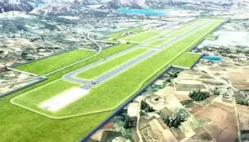 Aeropuerto Internacional de Chinchero, Cusco - Chinchero 08650
