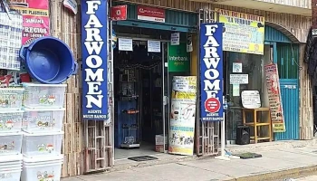 Agente Interbank - Espinar 08301