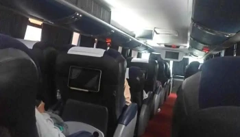 Allinbus - Terminal Terrestre Huaraz - Huaraz