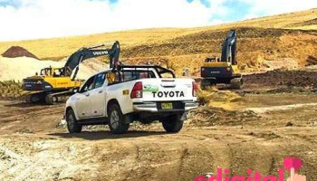 Alquiler De Vehiculos Huancavelica - Perú