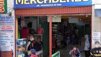 Ana Textibord Uniformes - Huancayo 12001