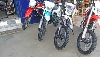 Bianchi Ultramotors - Cajamarca 06002