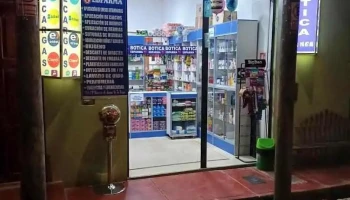 Botica Ebfarma - El Tambo