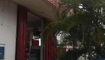 Botica Inkafarma - Tarapoto
