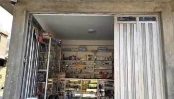 Botica Novafarma - Atipayan