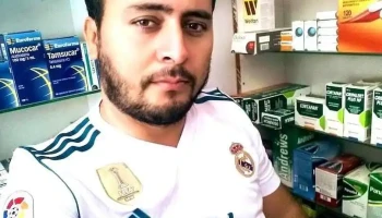 Botica San Pablo - Tarapoto