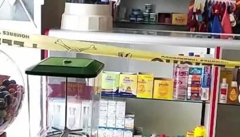Botica Santa Rosa - Catac