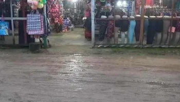 Botica Solidaria - Tarapoto