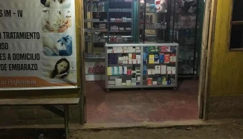 Botica Vidafarma Alaya - Chrisari 25200