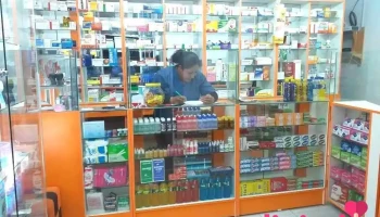 Boticas Multyfarma - Huancayo