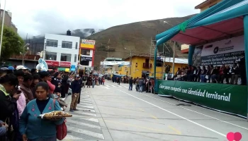 Caja Huancayo - Jr. Jose Olaya