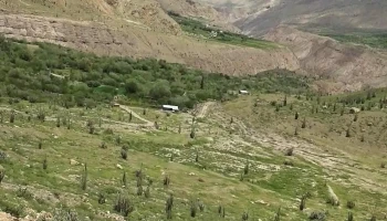 Cañón de Cotahuasi - Cotahuasi 04820 Cañón de Cotahuasi - Cotahuasi 04820