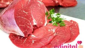 Carniceria Fine Cut Pozuzo - San Miguel 15087
