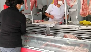 Carniceria Huguito - Jirón Alejandro Villanueva 216