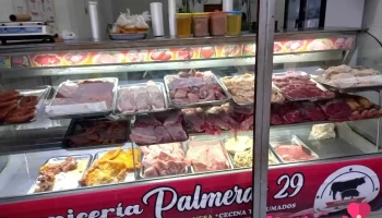 Carniceria Palmeras 29 - Juanjuí 22601