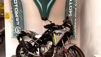 Cfmoto Tarapoto - Tarapoto 22201