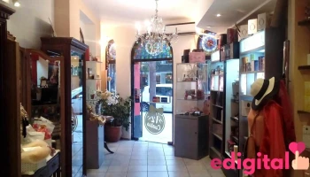 Coco' Parfums - San Luis