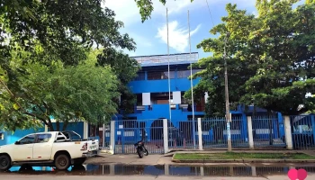 Dirección Regional de Educación de Madre de Dios - De Julio