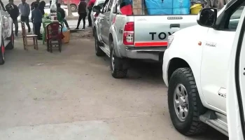 Doble L - Ayacucho 05001