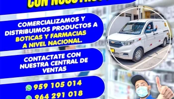 Drogueria y Distribuidora Lavfarm Perú - Carabayllo 15318