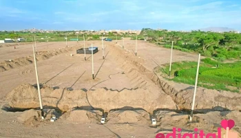El Bosque De Pimentel - Chiclayo 14012