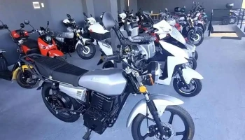 eMachines (La Marina) - Cercado