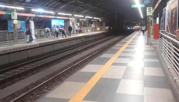 Estación Ayacucho Ingress portal - Lima 15048