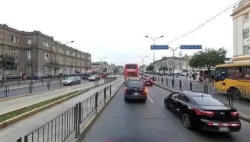 Farmacia Emergencia - Lima