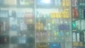 Farmacia Famacentro - Pucallpa