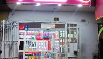 Farmacia Tenorio - Callao