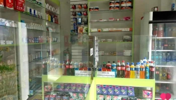 Farmacia Vasma - Jesús