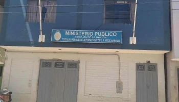 Fiscalía Provincial De Carlos Fermín Fitzcarrald - San Luis 02310