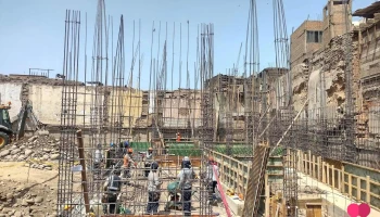 Group Azaña Construction E.i.r.l - Pomabamba 02260