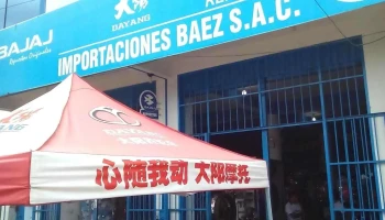 Importaciones Baez s.a.c - Puerto Maldonado 17001