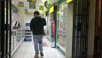 InkaFarma - Piura
