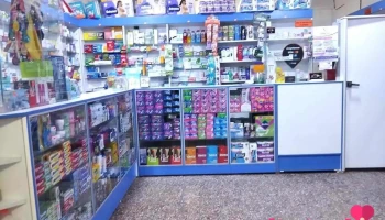 Jbfarma Botica - Canta