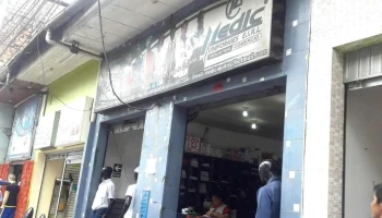 Medic Uniformes E.i.r.l - Iquitos 16001 Medic Uniformes E.i.r.l - Iquitos 16001