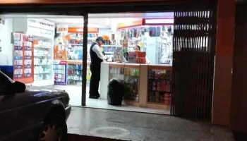 Mi Farma - San Isidro