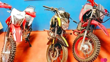 Motos Ronco Urubamba-Intikallpa S.a.c - Urubamba 08661