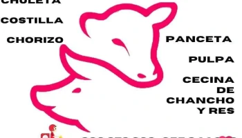 Multicarnes Thiago - Chachapoyas 01001