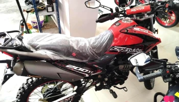 Multimarkas Ricolas E.i.r.l - Satipo 12261