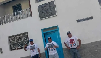 Municipalidad Provincial De Pallasca - Cabana - 02850