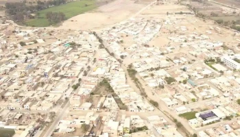 Olinto Inmobiliaria y Constructora sac - Ferreñafe 14311