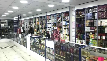 Perfumeria José Luís - C. San Juan De Dios
