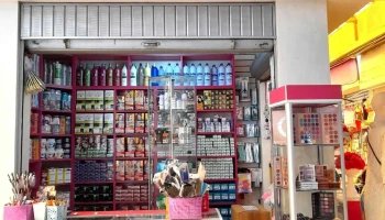 Perfumeria marua - Nuevo Chimbote 02711
