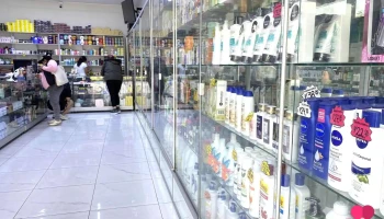 Perfumería Navego - JLByR - Av. Hartley