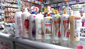 Perfumería Yuli - San Borja 15037