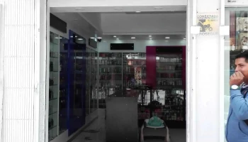 Perú y Cosméticos - Huaraz 02001