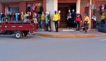 Poleras Deportivas - Desaguadero 21611