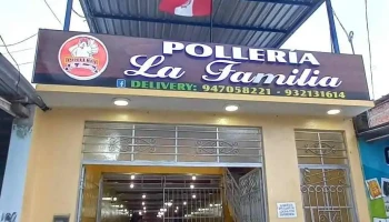 Pollos y parrillas la hacienda - Zarumilla 24151